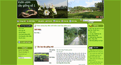 Desktop Screenshot of caygiongso1.com
